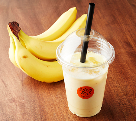 ドリンクのこだわり